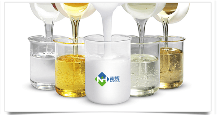 (图:南辉水性消泡剂不属于危险品)